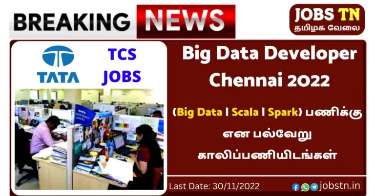 TCS Jobs Opportunity for Big Data Developer Chennai 2022