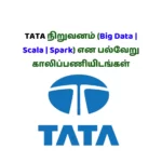 TCS Jobs Opportunity for Big Data Developer Chennai 2022