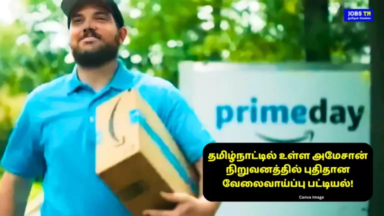 New Job List in Amazon Company in Tamil Nadu 2023