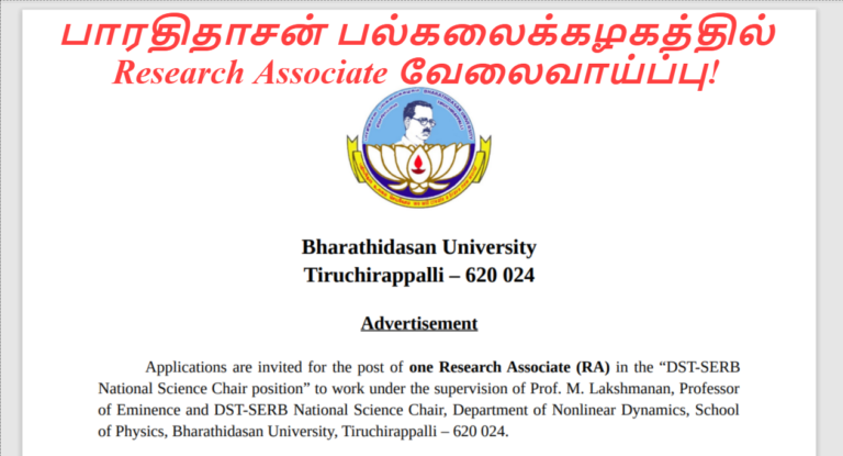 Research Associate Jobs in Bharathidasan University!