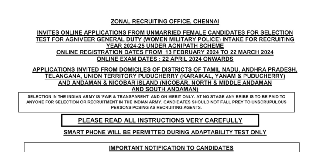 Indian Army – Online Applications invited from Female Candidates for Selection Test for Agniveer General Duty (Women Military Police) for Recruiting Year 2024-25.