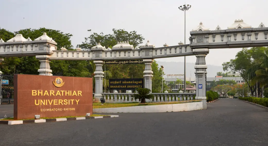 /bharathiar-university-guest-faculty-recruitment-2024-eligibility-vacancies-application-process