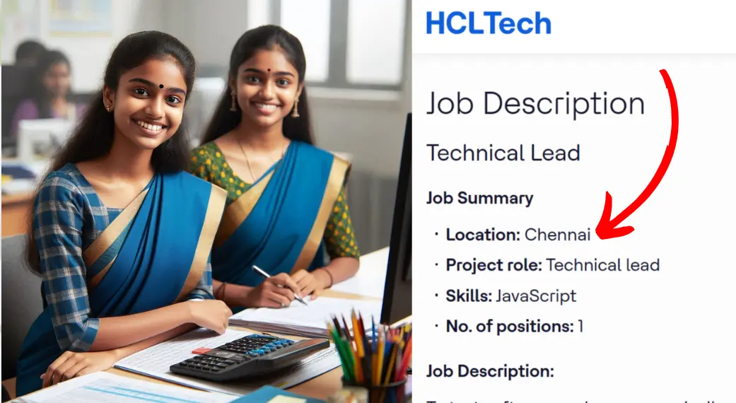 HCL Chennai 2024 ஆட்சேர்ப்பு JavaScript துறையில் Technical Lead பணிக்கான வாய்ப்பு