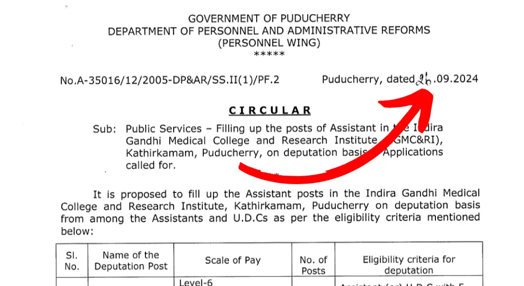 IGMC & RI, புதுச்சேரி உதவியாளர் பணியிடங்கள் 18.10.2024க்குள் விண்ணப்பிக்கவும் - Deputation வாய்ப்பு