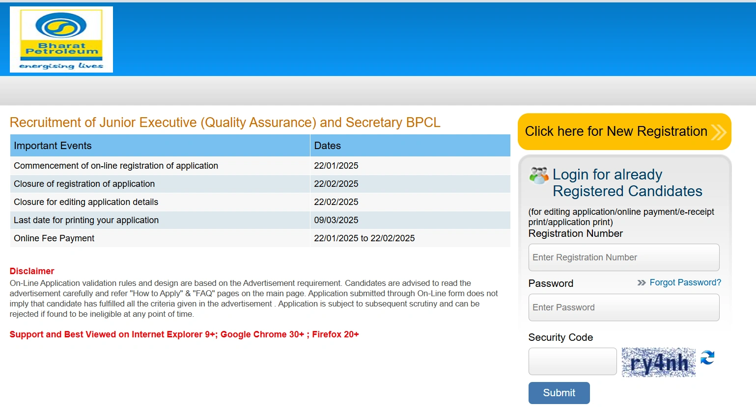 BPCL வேலைவாய்ப்பு 2025 – Junior Executive பணியிடங்கள் Jobs Tn