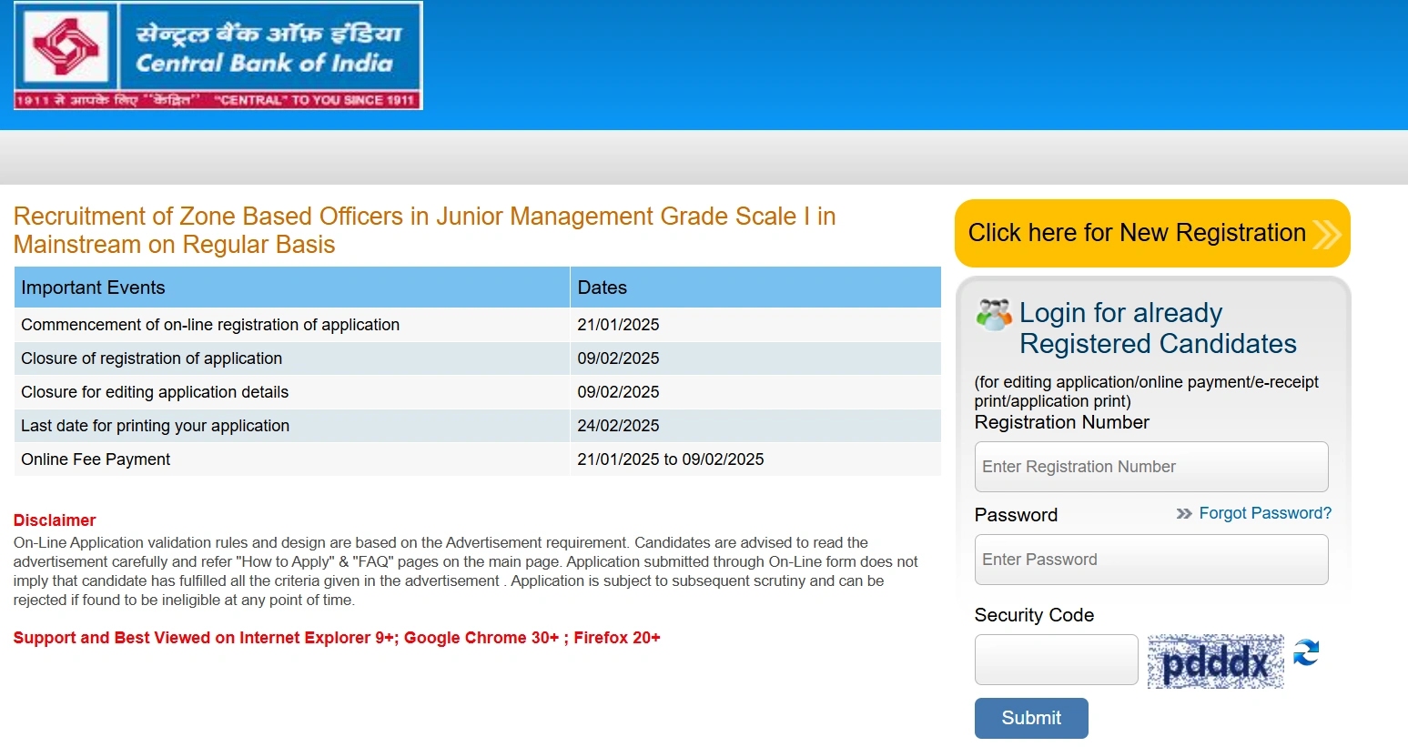 Central Bank of India Recruitment 2025