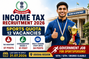 Sports quota government job recruitment JobsTN.in