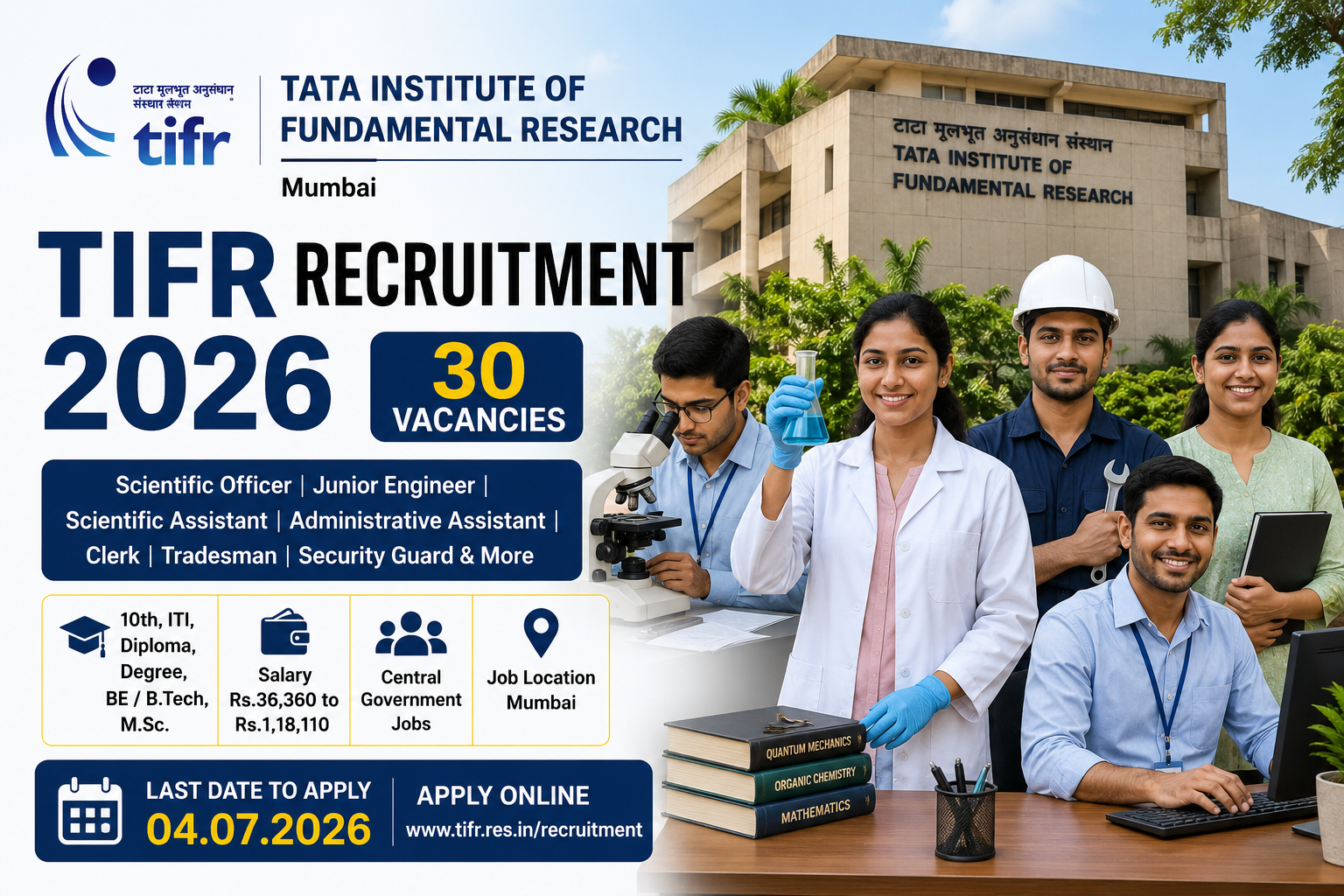12th, Diploma முடித்தவர்களுக்கு சென்னை (NIRT) புதிய வேலைவாய்ப்பு சம்பளம் Rs. 32,000/- 10 Tata Institute recruitment drive 2026